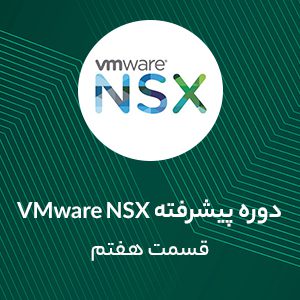 ESXi and vCenter Installation